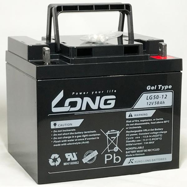 LONG 【耐久性1.5倍・期待寿命7〜10年】12V50Ah　密閉型ゲルバッテリー（LG50-12...