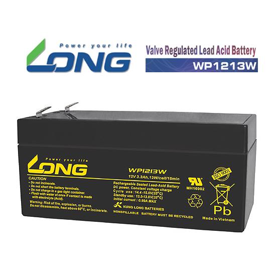 LONG 【高効率放電タイプ　期待寿命3〜5年】12Ｖ3.3Ａｈ　高性能シールドバッテリー（完全密閉...