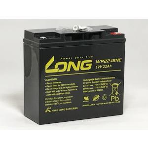 12V 22Ah シールドバッテリー WP22...の詳細画像1
