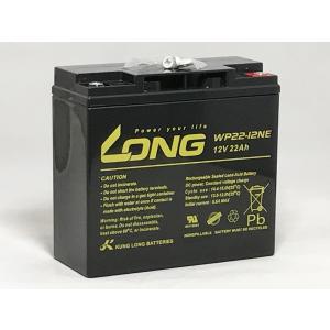 3台セット 12V 22Ah シールドバッテリ...の詳細画像1