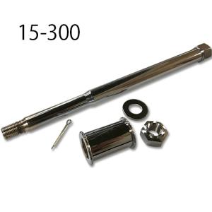 Harley Davidson（ハーレー・ダビッドソン） ハーレー アクスル