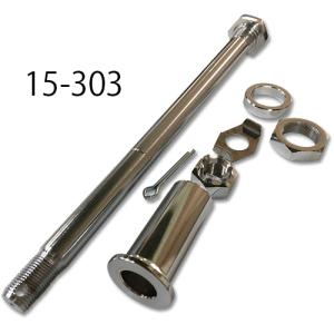 1952-1972 K FL XL 33.4mm フロント フォーク アクスル シャフト