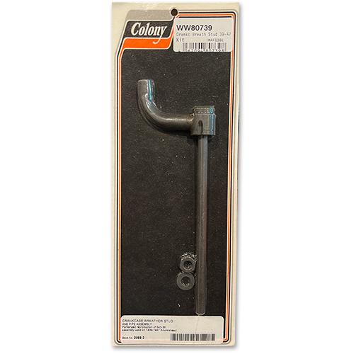 1936-1948 UL EL FL レプリカ プライマリー カバー チェーン オイラー ブリーザー...