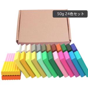 石粉粘土 ファンドソフト 400g×3個 ボークス アートクレイ Volks