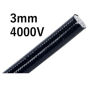 33.4mm フロント フォーク インナーチューブ +8インチ ロングフォーク