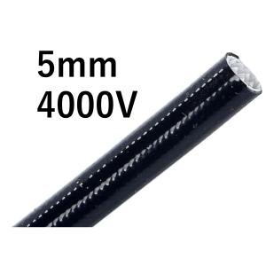 33.4mm フロント フォーク インナーチューブ +8インチ ロングフォーク