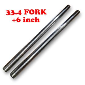 33.4mm フォーク インナーチューブ +8インチ ロング ロングフォーク