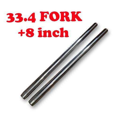 33.4mm フロント フォーク インナーチューブ +8インチ ロングフォーク 780ｍｍ 4595...