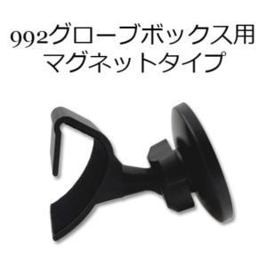 PORSCHE ポルシェ 987 ケイマン ボクスター用 ステンレス テールパイプ