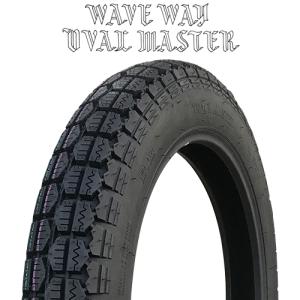 11mm径 GRIMECA グリメカ シングル キャリパー ブレーキ マスター