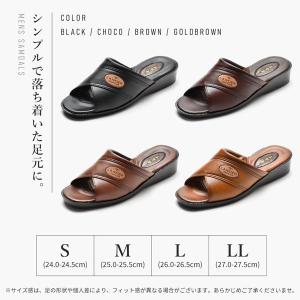紳士 サンダル 外履き 定番 高齢者 男性 履...の詳細画像1