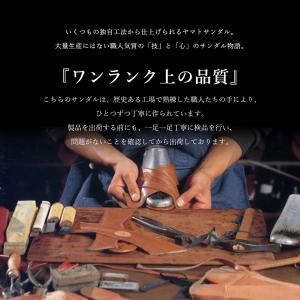 紳士 サンダル 外履き 定番 高齢者 男性 履...の詳細画像2