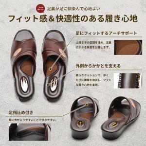 紳士 サンダル 外履き 定番 高齢者 男性 履...の詳細画像3