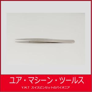 【きのぴ】a+u 24冊セット 色鉛筆880 K88024CPN 24色セット | 色鉛筆・パステル | 介護用品