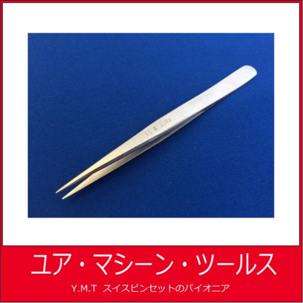 FONTAX 11G INOX