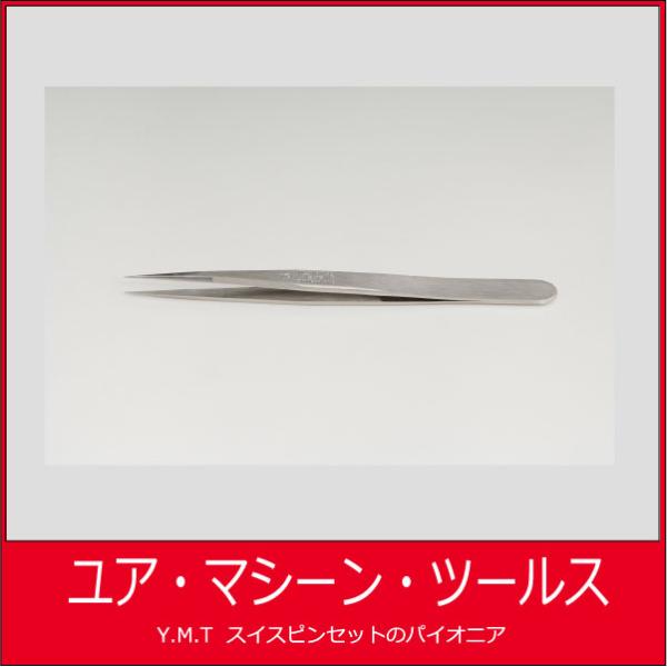 FONTAX 3 INOX