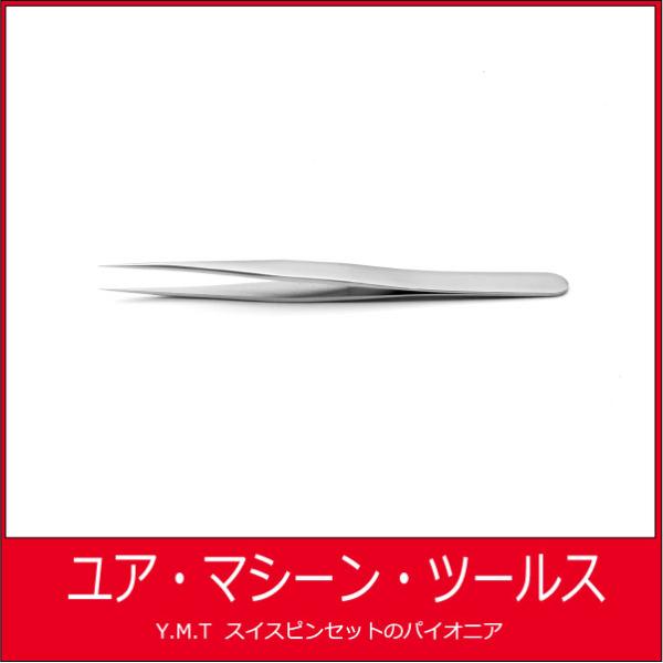 超精密ピンセット　アイデアルテック　0 S【ネコポス OK】