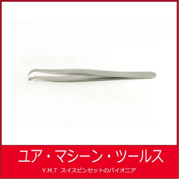 汎用ピンセット　アイデアルテック　14AGW