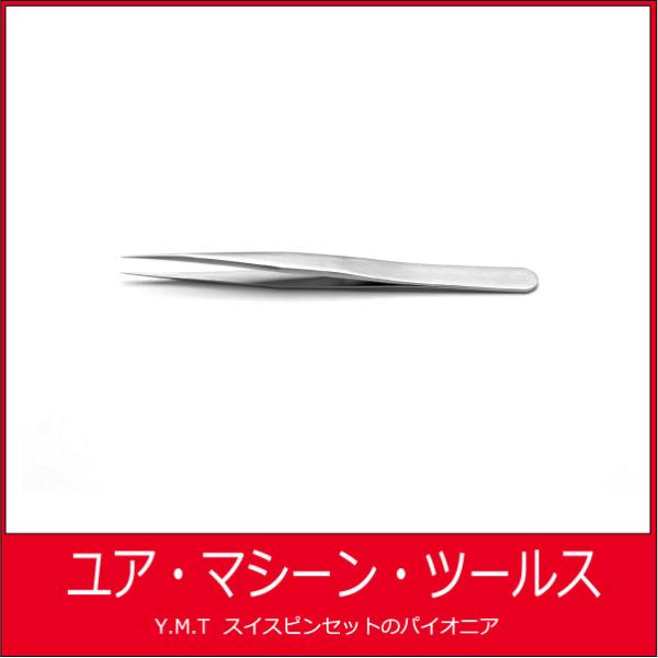 超精密ピンセット　アイデアルテック　1 S【ネコポス OK】