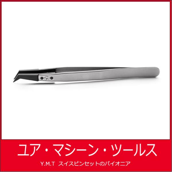 プラスティック先端交換可能ピンセット　アイデアルテック 246CFR【ネコポス OK】