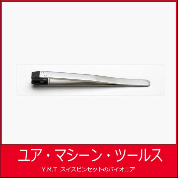 カーボンファイバーピンセット　アイデアルテック 248CF　（PEEK/CF)