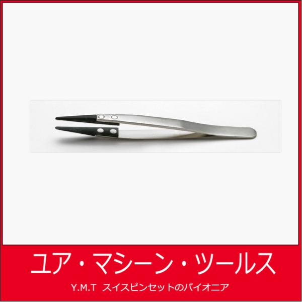 カーボンファイバーピンセット　アイデアルテック 249CF　（PEEK/CF)【ネコポス OK】