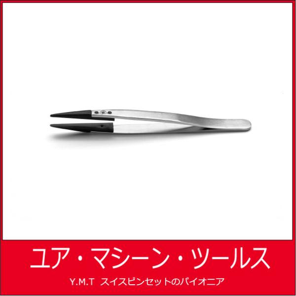 プラスティック先端交換可能ピンセット　アイデアルテック 249CPR【ネコポス OK】