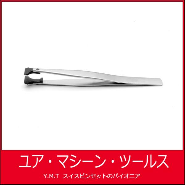 カーボンファイバーピンセット　アイデアルテック 251CF　（PEEK/CF)【ネコポス OK】
