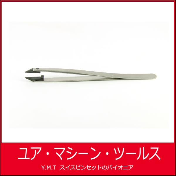 カーボンファイバーピンセット　アイデアルテック 257CF　（PEEK/CF)【ネコポス OK】