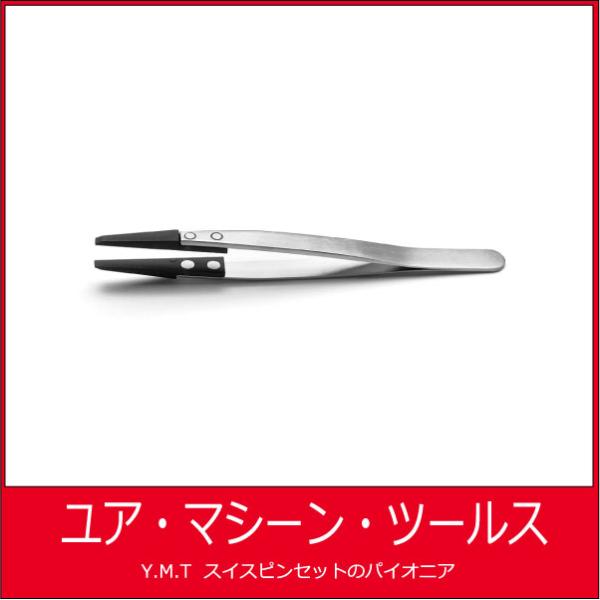 カーボンファイバーピンセット　アイデアルテック 269CF　（PEEK/CF)【ネコポス OK】