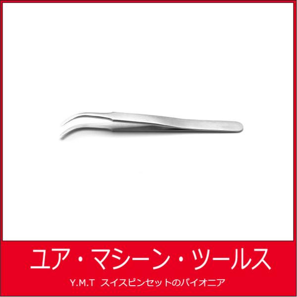 超精密ピンセット　アイデアルテック 2ABTA