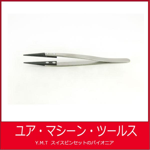 カーボンファイバーピンセット　アイデアルテック 2ACF　（PEEK/CF)【ネコポス OK】