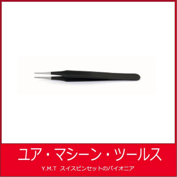 エポキシーピンセット　アイデアルテック　2A　SANE