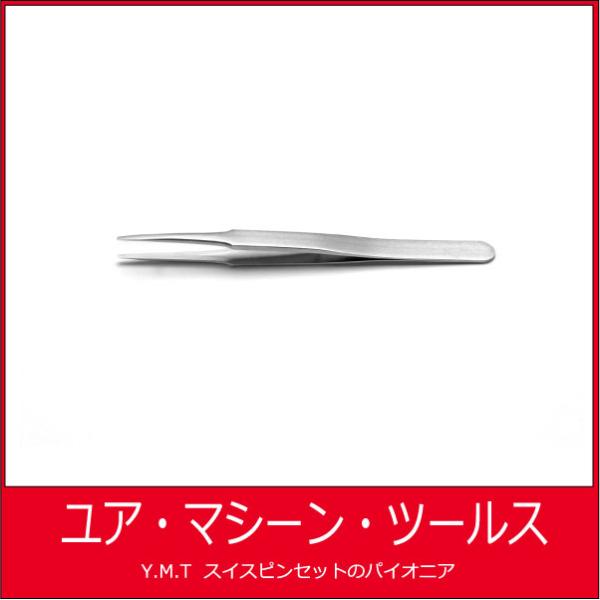 超精密ピンセット　アイデアルテック 2A TA