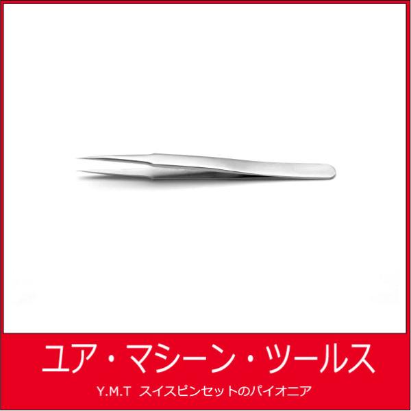 超精密ピンセット　アイデアルテック　2 S【ネコポス OK】