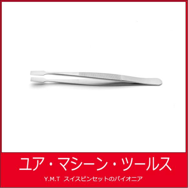 フラットピンセット　アイデアルテック　34A【ネコポス OK】