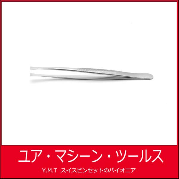 フラットピンセット　アイデアルテック　35A【ネコポス OK】