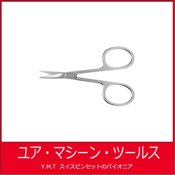 アイデアルテック　はさみ　ID-362