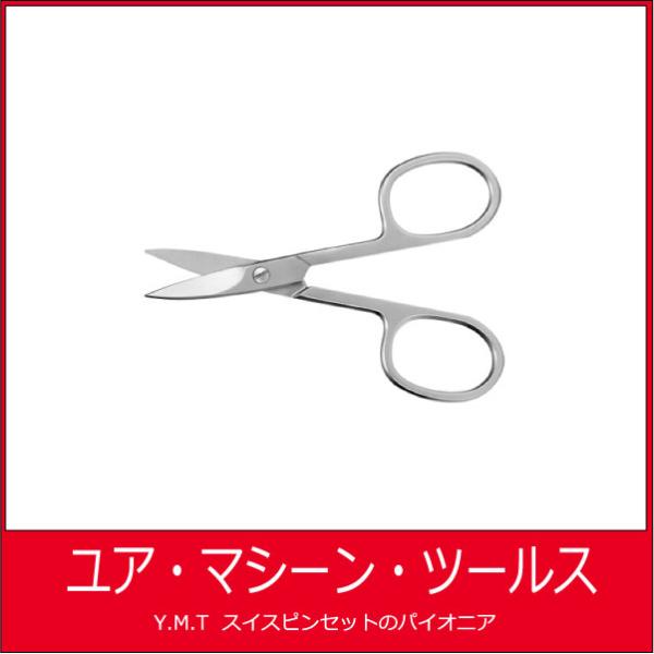 アイデアルテック　はさみ　ID-363