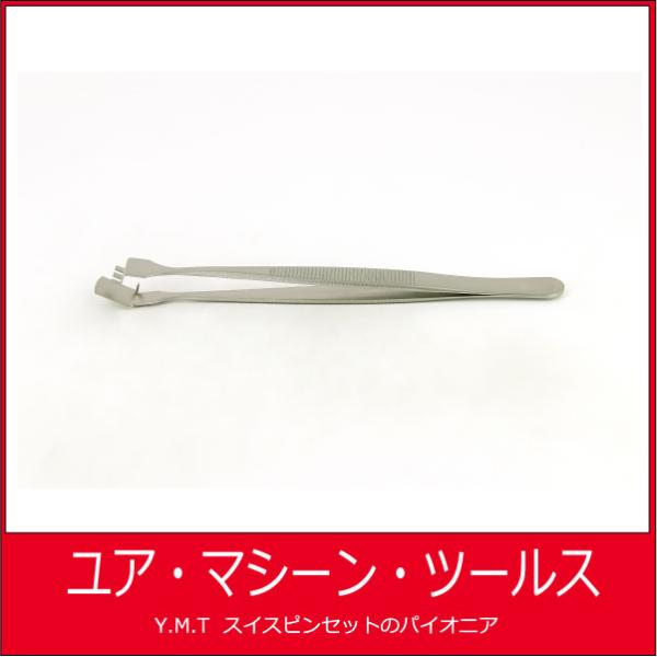 ウエハー用ピンセット　アイデアルテック 38F【ネコポス OK】