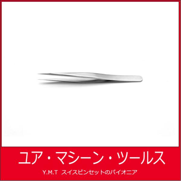 超精密ピンセット　アイデアルテック　3C S【ネコポス OK】