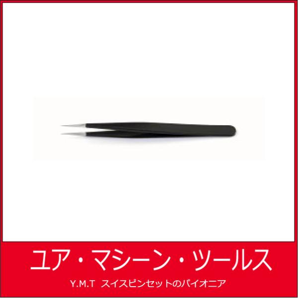 エポキシーピンセット　アイデアルテック　3　SANE