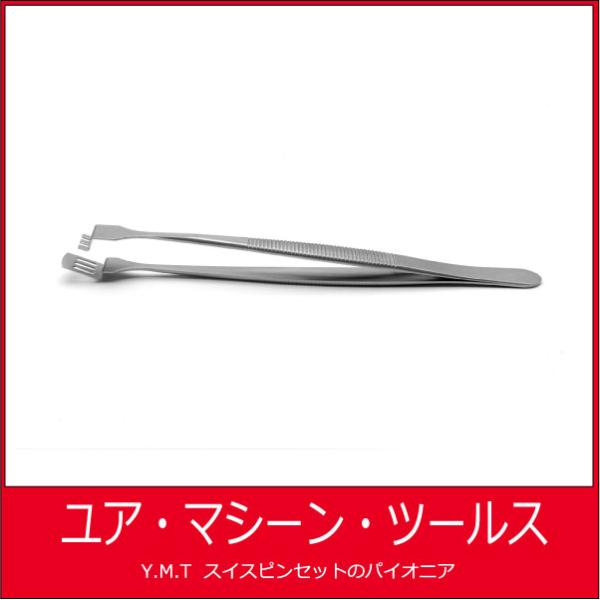 ウエハー用ピンセット　アイデアルテック  3WFG【ネコポス OK】