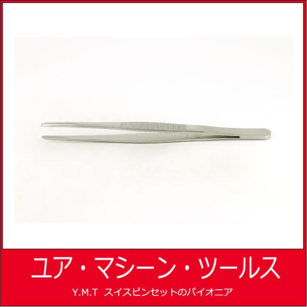 汎用ピンセット　アイデアルテック 475【ネコポス OK】