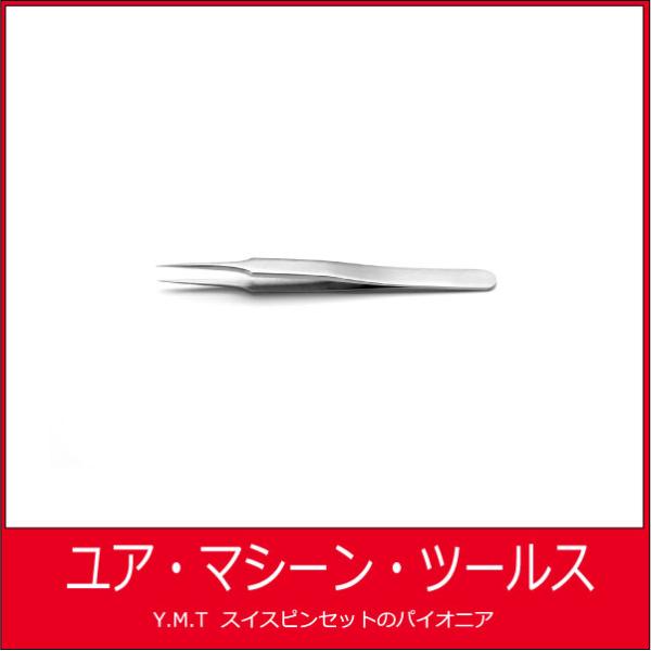 超精密ピンセット　アイデアルテック 4 NC