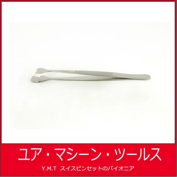 ウエハー用ピンセット　アイデアルテック 4W【ネコポス OK】
