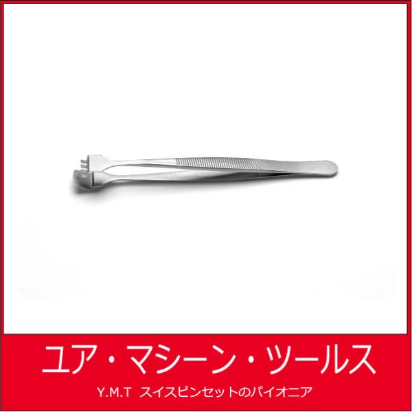 ウエハー用ピンセット　アイデアルテック 4WF【ネコポス OK】