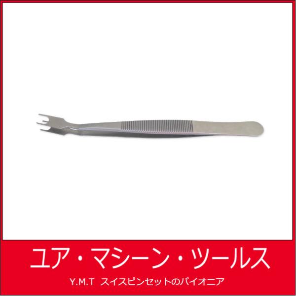 トランジスター用ピンセット　アイデアルテック 56A【ネコポス OK】