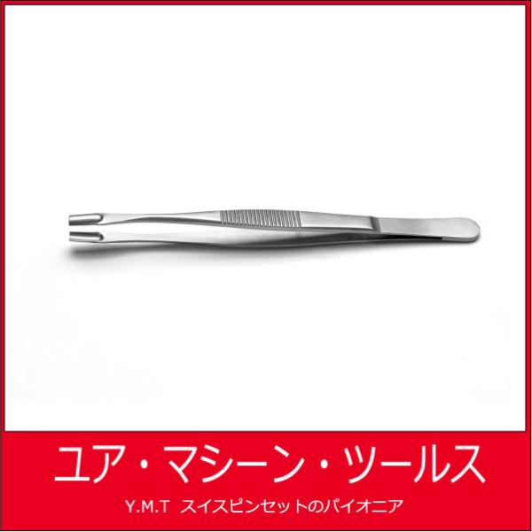 コンポーネントピンセット　アイデアルテック 571【ネコポス OK】
