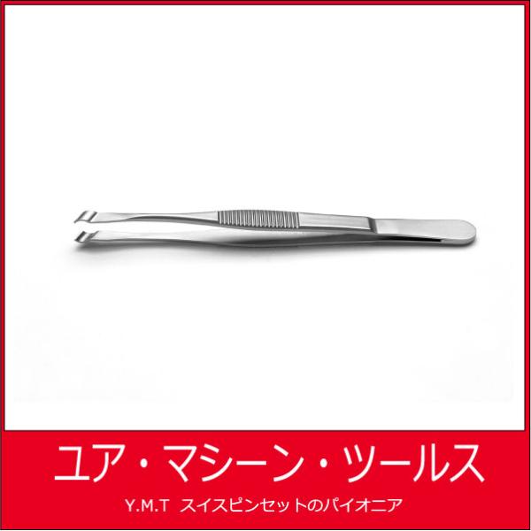 コンポーネントピンセット　アイデアルテック 573【ネコポス OK】